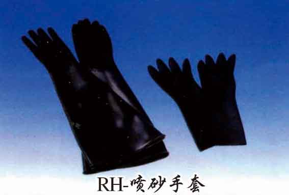RH-噴砂手套